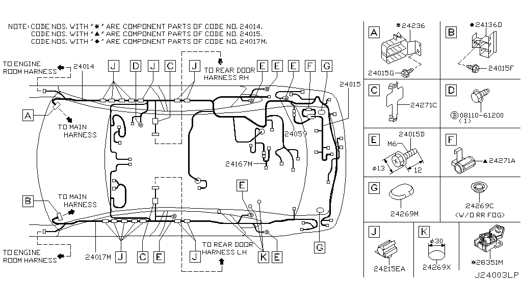 Схема ниссан теана j32