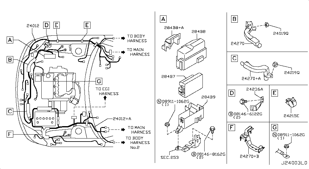 Ниссан теана схема