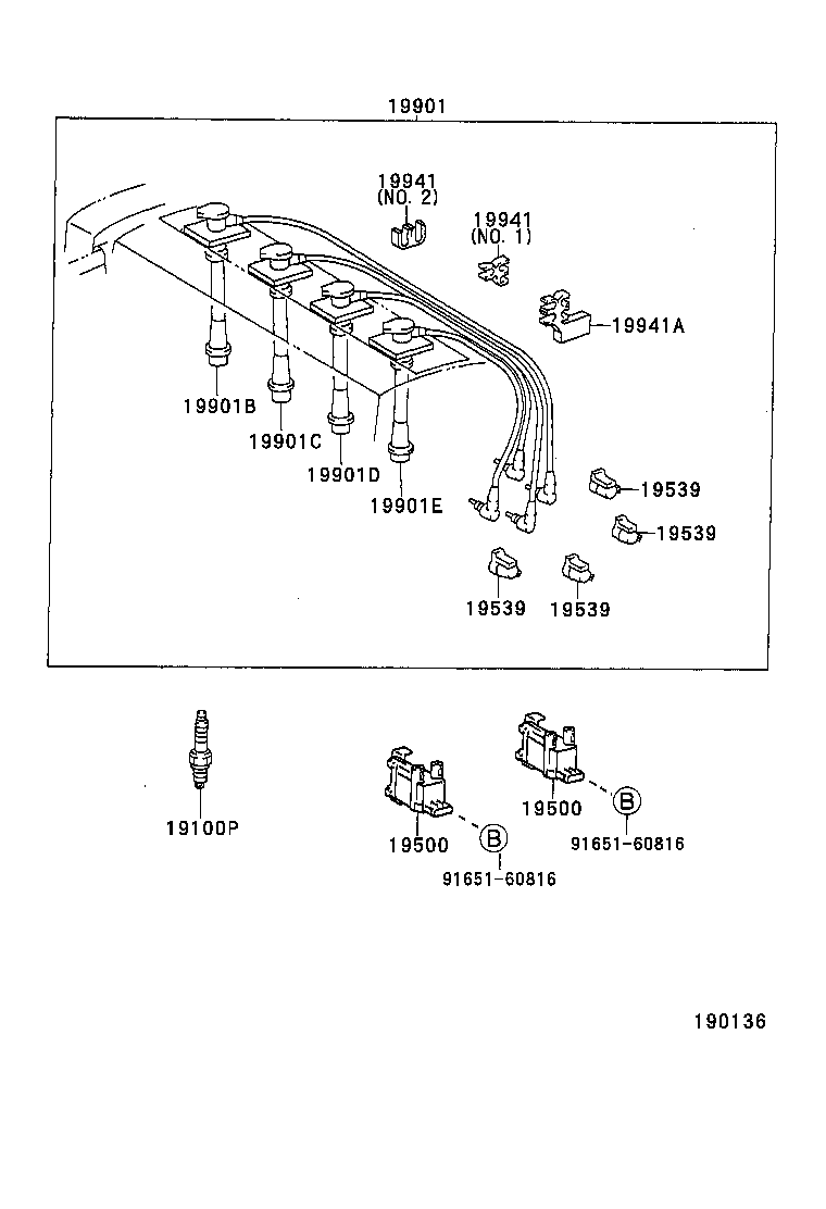 Схема высоковольтные провода и свечи зажигания на TOYOTA CARINA FF  AT2120027575