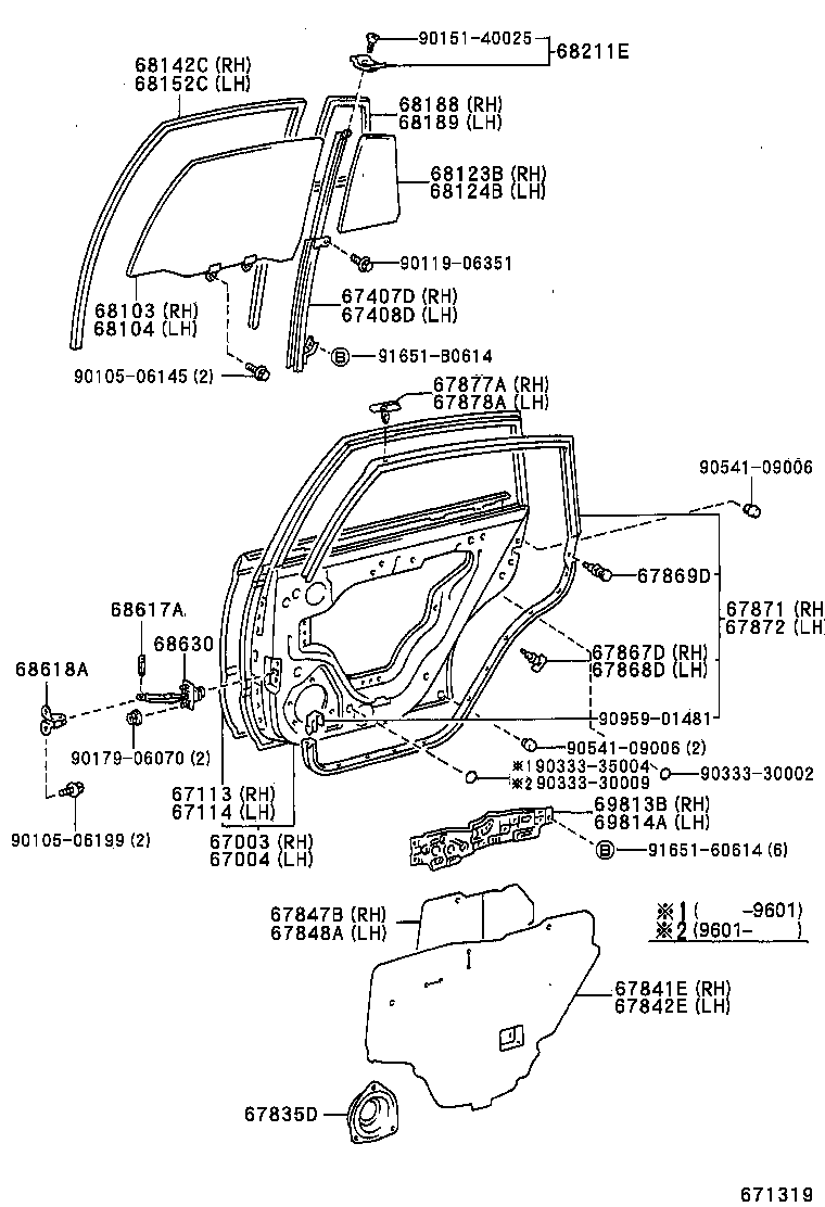 Схема обшивка и стекло задней двери на TOYOTA CALDINA ST1955021857