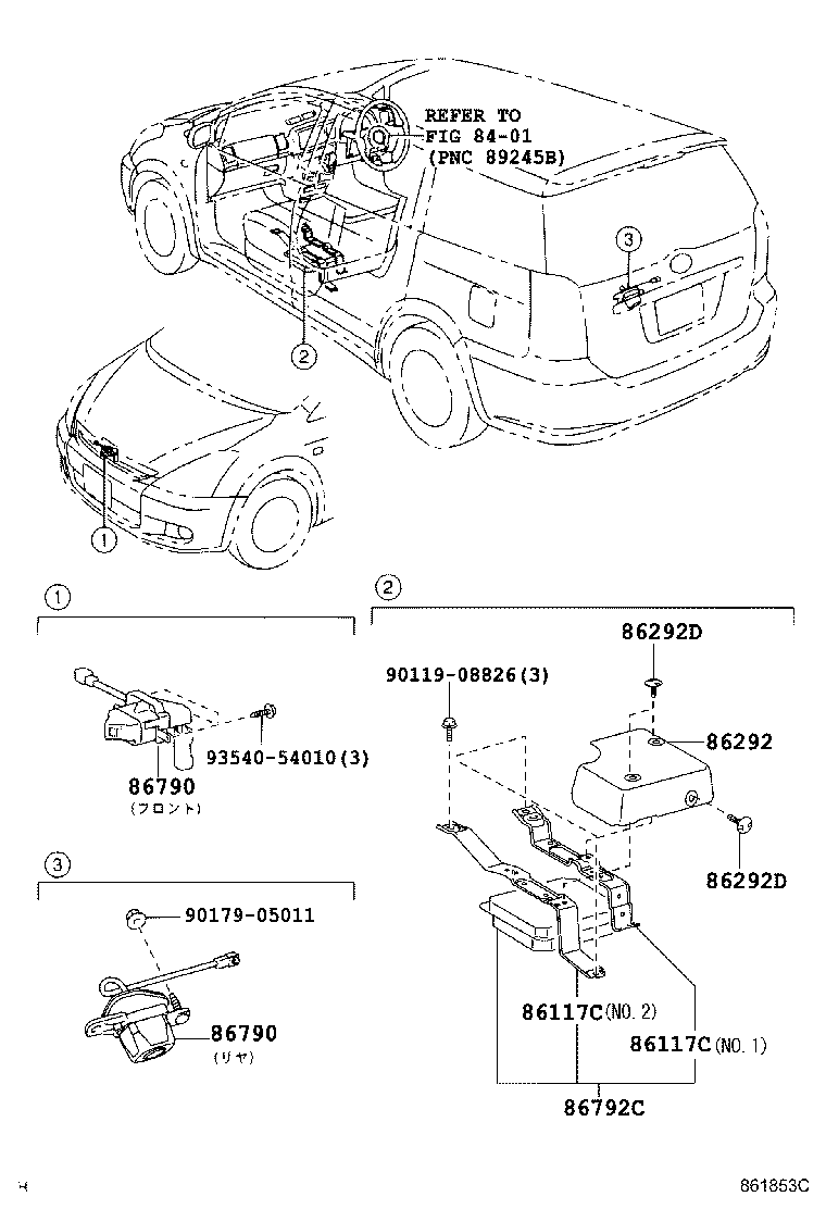 Схема камера заднего вида на TOYOTA WISH ZNE100006745