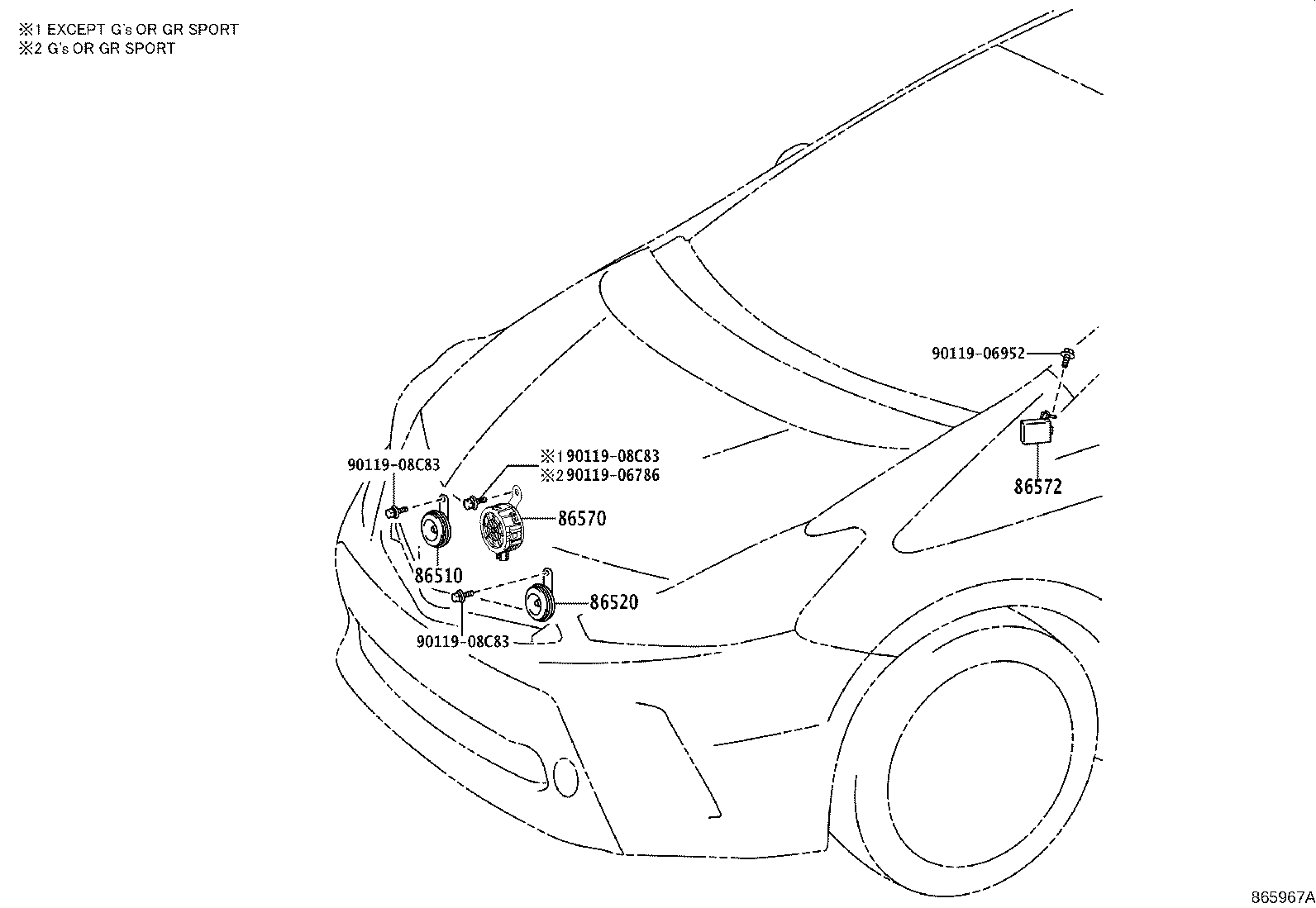 Схема звуковой сигнал на TOYOTA PRIUS A(ALPHA) ZVW413402071